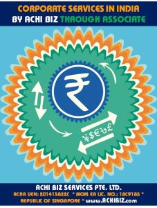 Indian Rupee Sign With Achi Biz Name